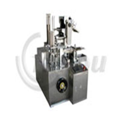 China High Stability Convenient Improve Efficiency Bottle Packaging Oral Liquid Automatic Cartoning Machine for sale