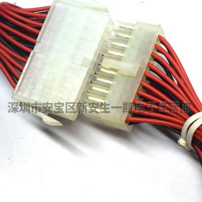 China Moisture Proof Factory Manufacturing Custom 4.2mm Pitch Connector 5557/5558 Terminal Wire Harness Cable Assembly for sale