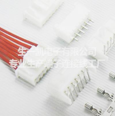 China Home appliance fan connector 7PIN VH3.96CS39602 male and female connector processing customization terminal wiring for sale