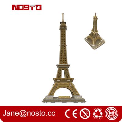 China 3D Eiffel Tower Jigsaw Puzzles For Kids Handmade Creative Assemble for sale