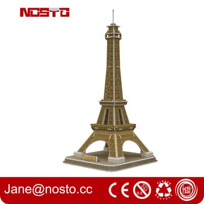 China Assembly Toys La tour eiffel gift crafts educational toys for kids, 3d puzzle building for sale