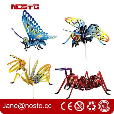 China 3D Jigsaw Puzzles Insect Cartoon Toys DIY Brain Train promotional toys for sale