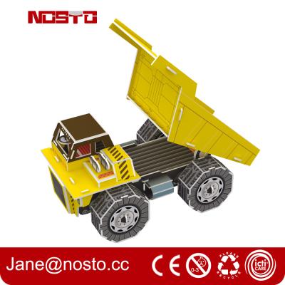 China Dump truck 3D puzzle car model kits DIY toys for boy , 3d puzzle truck for sale