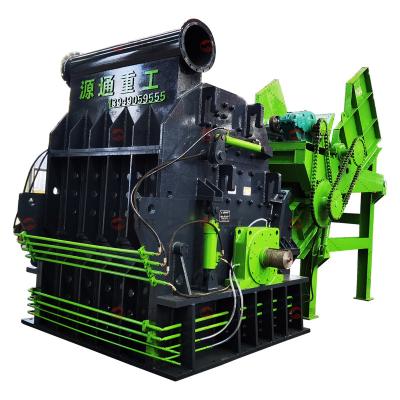 China The 1800 reuse of the most durable and practical type scrap metal steel crusher is directly sold by the yuan pliers factory. for sale