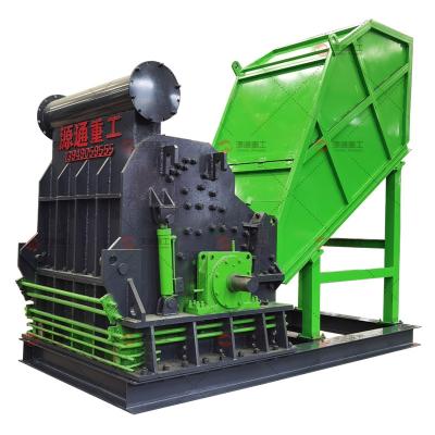 China Recycling heavy type metal hammer crusher which can crush all kinds of metal light and thin materials for sale