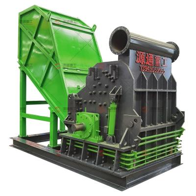 China Recycling Tin Cans Aluminum Cans Engine Cases Scrap Metal Crusher Manufacturers for sale