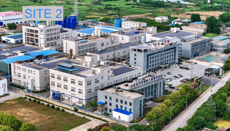 Verifizierter China-Lieferant - Anhui Sunhere Pharmaceutical Excipients Co., Ltd.