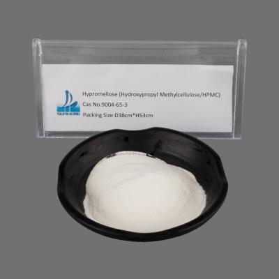 Chine E4 E6 Hypromellose HPMC Capsule Shell Film Coating Hydroxypropyl méthyl cellulose à vendre