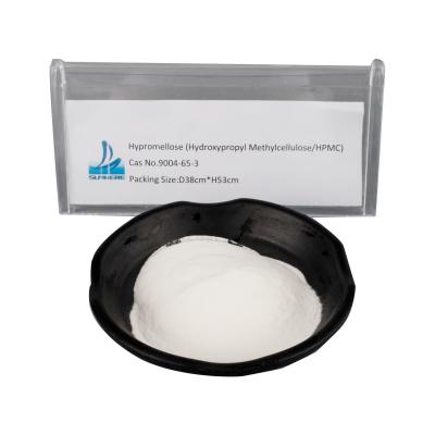 China Verdickung Hpmc 2910 Hypromellose / Hydroxypropyl Methylcellulose 2208 Trommel 25 kg zu verkaufen