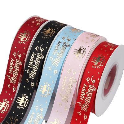 China 5yards 20mm Happy-Birthday Sustainable Ribbon Printing Polyester Ribbon For Handmade Gift Wrapping Bow Christmas Birthday DIY Decorations for sale