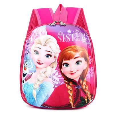 China Wholesale Fashion Anti-theft Printing Girls Cartoon Sweet Children School Backpack Famous Cartoon School Bags for sale