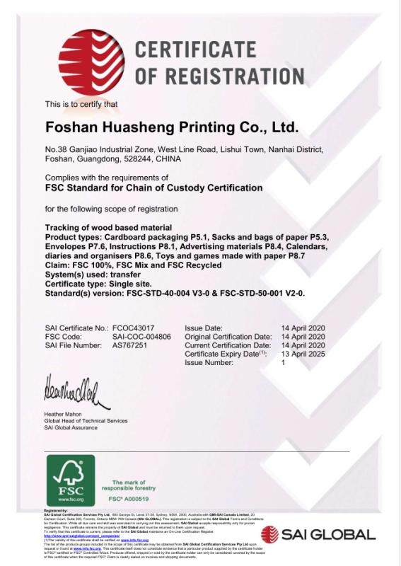 FSC - Foshan Huasheng Printing Co., Ltd.