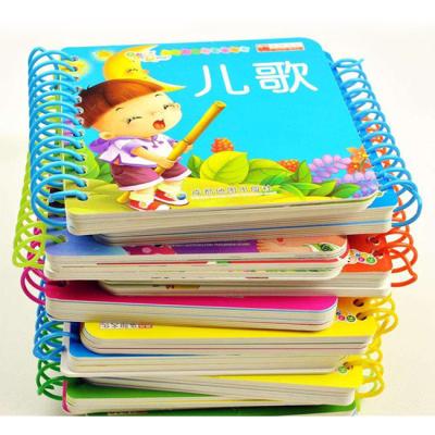 China Promotion/advertising/selling custom colorful yarn-o children's tale /fairy story hard cover book printing cheap price for sale