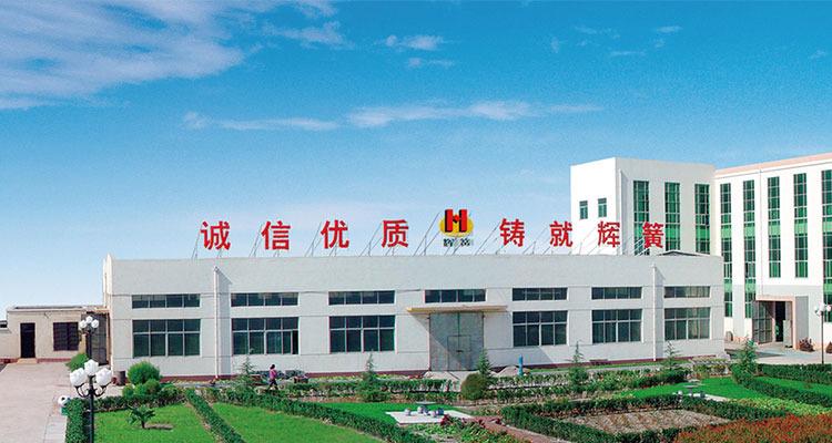 Verified China supplier - Xinxiang Huihuang Spring Co., Ltd.