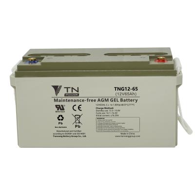 China 65Ah 12v New 65Ah 12v Solar Lead Acid Battery Solar Lead Acid Battery Maintenance Free Sealed Storage Battery for sale