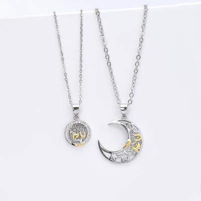 China Casual/Sporty 2 Tone Sun And Moon Necklace Couples Necklaces I Love You Can Combined In A Twin Circle Necklace for sale