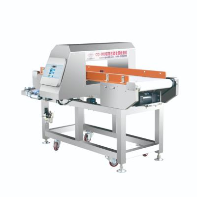 China Food & Beverage Factory Food Industry Food Safety Automatic Conveyor Belt Metal Sharp Detector for sale