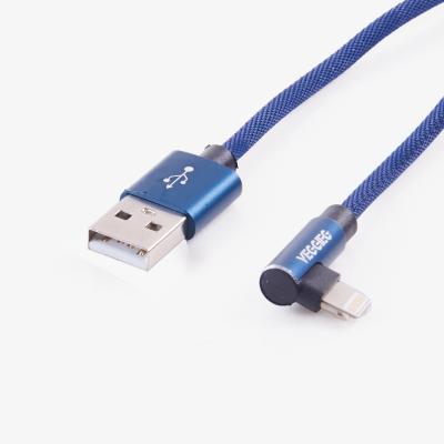 Chine Multimedia Quick Charge 2A One Piece Right Angle Type B&C USB Cable Android Cable à vendre