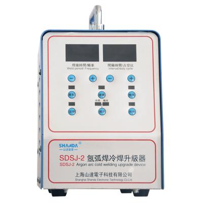 China Portable 2 Welding In 1 Welding Machine Cat Cold Welding Equipment Upgrade Device for sale