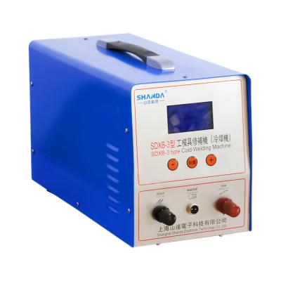 China Building material shops portable high frequency industrial cold welding machine innox repair sheet for sale