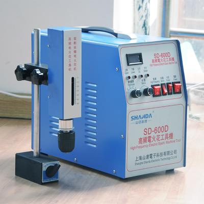 China Building material stores portable small edm hole drilling rig for sale