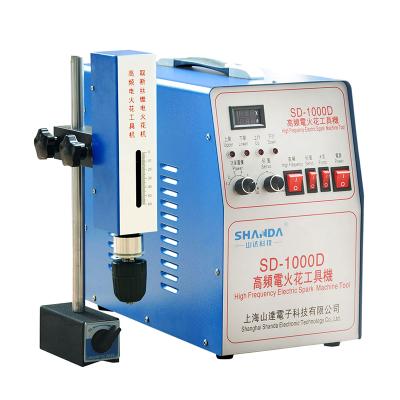 China Automatic Building Material Magazines EDM Drilling Machine Remove Censored Screw Tap for sale