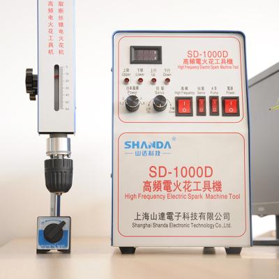 China Building Material Shops High Power Tap Remover Portable Edm Machine Erosion Principle Auto Shrink No Damage To Wires for sale