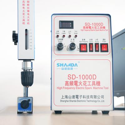 China Remove broken taps machine portable high frequency edm tap puller super drill machine factory sale low cost directly for sale