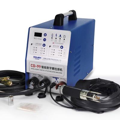 China Lightweight Portable Building Material Shops Stud Welding Machine / Capactive Dump Stud Welder / Stud Welder for sale