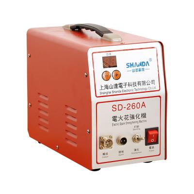 China Chinese Gold Supplier Electric Welding Repair Spark Reinforce Machine 260A for sale