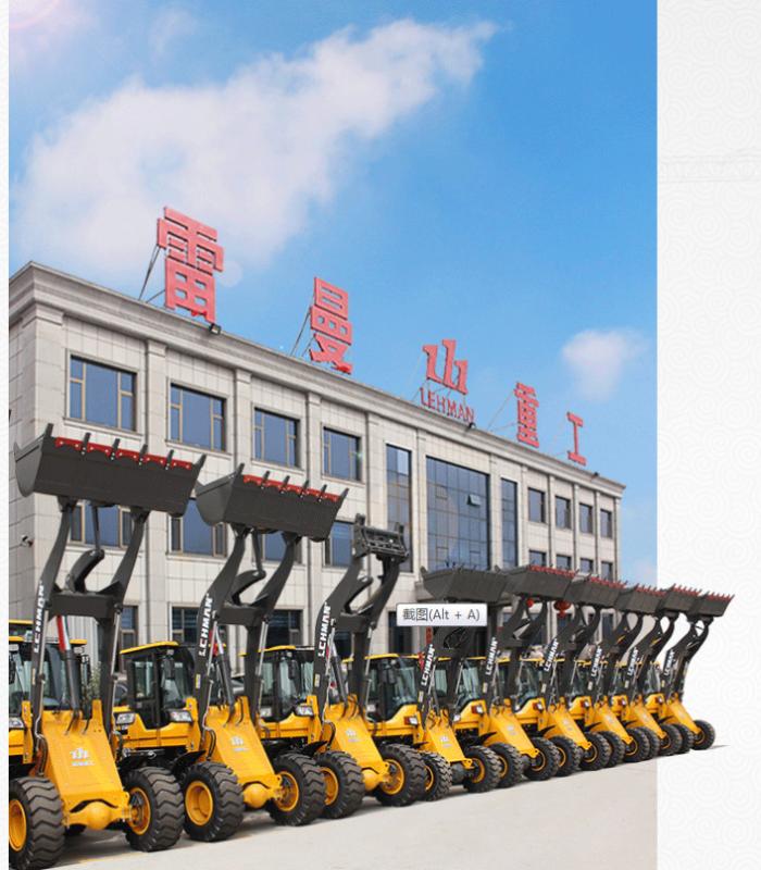 Verified China supplier - QINGDAO LEHMAN INTERNATIONAL BUSINESS CO.,LTD