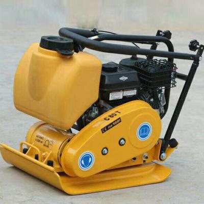 China Building material shops mini earth soil vibrator plate compactor capacity for sale for sale