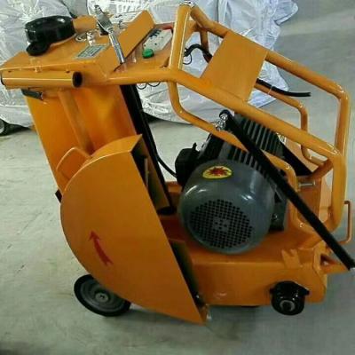 China Diamond Blade Diesel Floor Saw Concrete Cutting Machine Concrete Cutter for sale