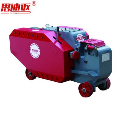 China Truss Carbon Steel Iron Frame Slitter Carbon Steel Flat Bar Slitter Cutter Steel Bar Bending Bending Machine for sale