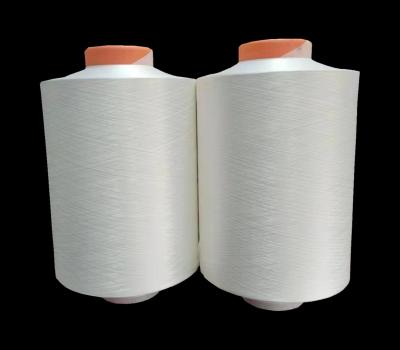 China Yarn 75D 288F Flame Retardant Flame Retardant Polyester Yarn Flame Retardant Polyester Yarn for sale