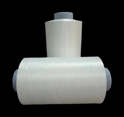 China Flame Retardant Flame Retardant Polyester Yarn 75d/72f Poly Dty Raw White Polyester Yarn for sale