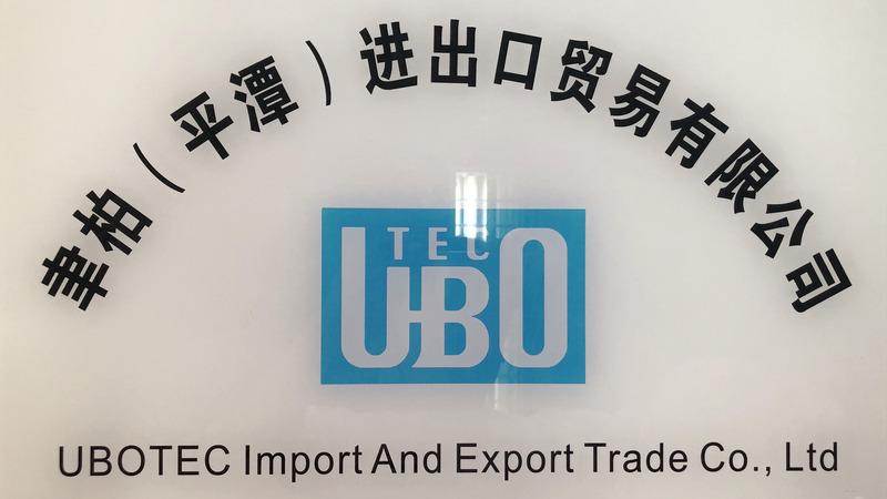 Verified China supplier - Yubo (pingtan) Import And Export Trade Co., Ltd.