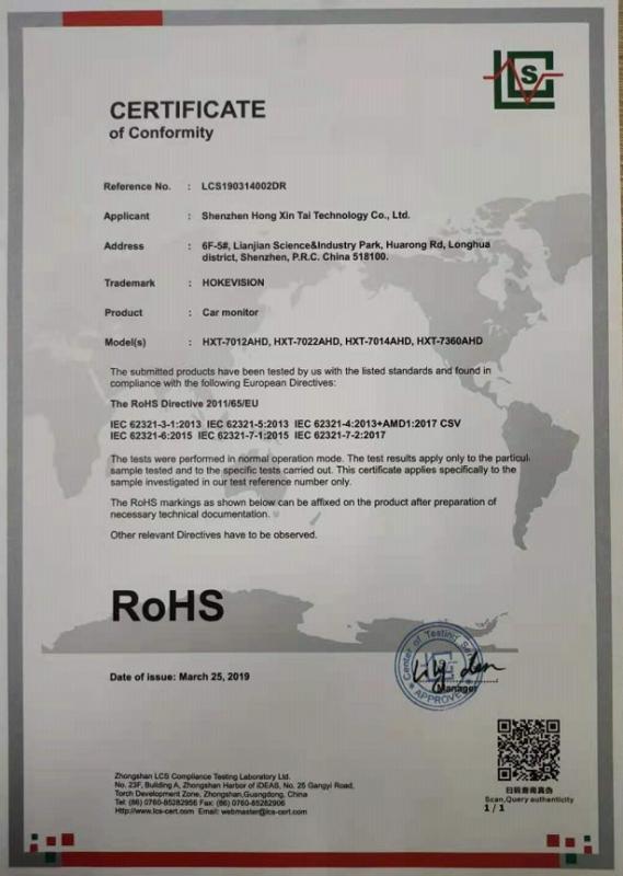 RoHS - Shenzhen Hongxintai Technology Co., Ltd.