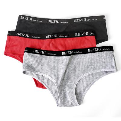 China 2022 BEIZHI Brand Mid-Waist Underwear Cotton Rib Fabric Women's Lingerie Briefs Breathable Briefs Panties for sale