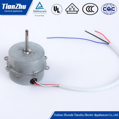 China 220V 110V 127V or dual voltage single phase AC kitchen bathroon fan fan motor for exhaust air YSY for sale