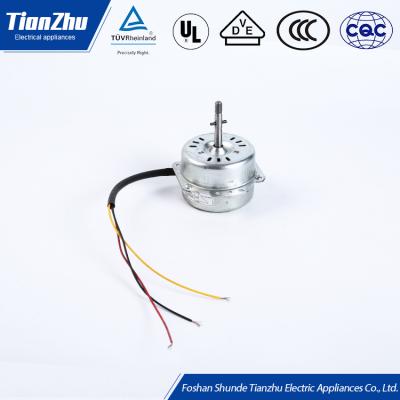 China High quality AC fan motor, kitchen toilet /bathroom exhaust fan motor apply YSY for sale