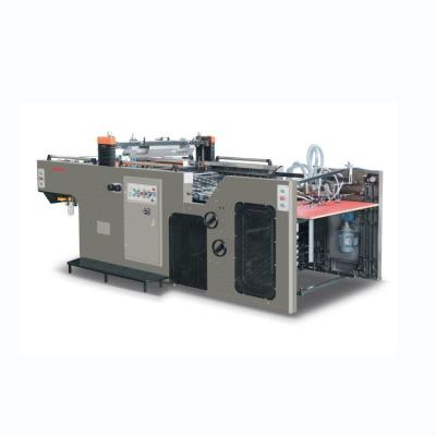 China Printing Shops China Professional Manufacture Automatic Cylinder Screen Press Screen Printing Machine for sale