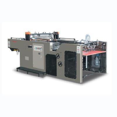 China Widely Used Printing Shops Automatic Cylinder Prices Rotary Screen Printing Machine for sale