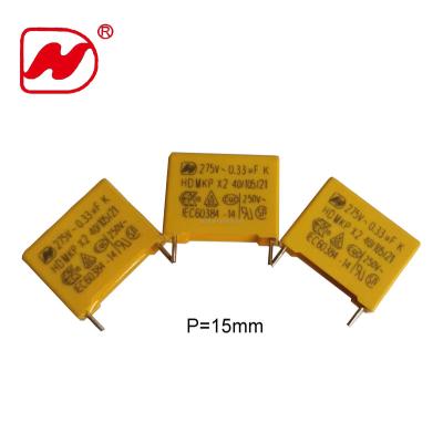 China Huada X2 Capacitor 275V 0.33uf 275V334K P=15mm Noise Suppressor General Purpose Capacitor for sale