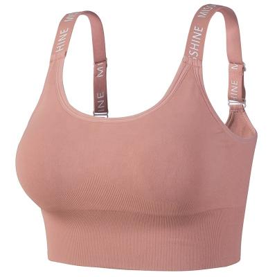 China Yoga Vest Adjustable Strap Fitness Bra Women's Sports Sports Bra Gathered Current Stereotyped Shockproof Viable for sale