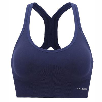 China High Quality Sustainable Sports Bra Ladies Nude Yoga Underwear for sale