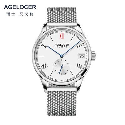 China 2019 Hot Selling Agelocer 1101A9 Custom Luxury Alfalfa Series Alarm 316L Stainless Steel Watches Automatic Mechanical Watch for sale