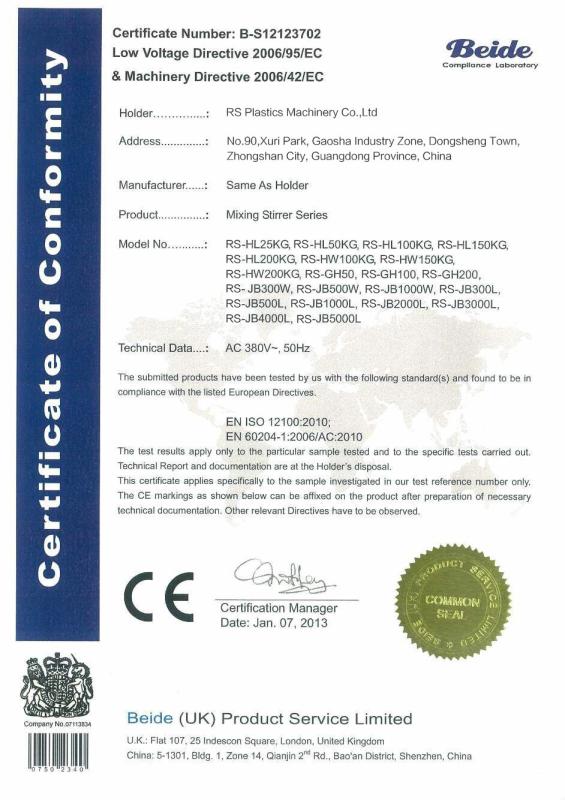 Certificate of Conformity - RS Plastics Machinery Co.,Limited