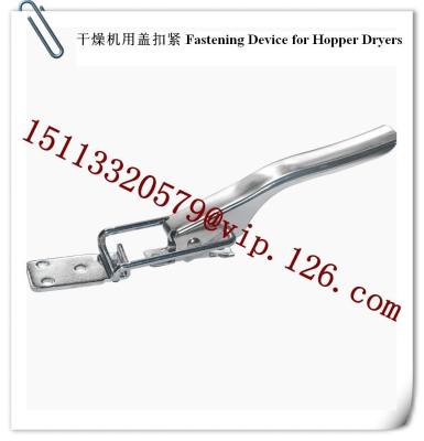 China China Hopper Dryer Spare Part - Fastening Device Manufacturer for sale