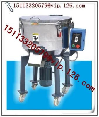 China Stainless  steel 200kg Capacity High-efficiency color vertical mixer with timer supplier good price for sale